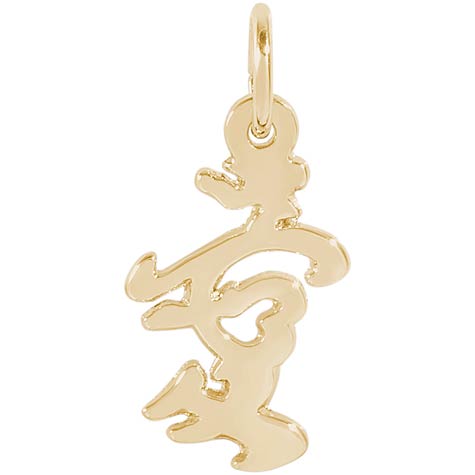 Gold Plate Calligraphic Love Charm by Rembrandt Charms Gold Plate Calligraphic Love Charm by Rembrandt Charms