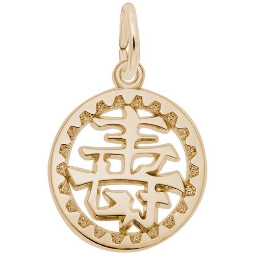 14K Gold Happiness Symbol Charm by Rembrandt Charms