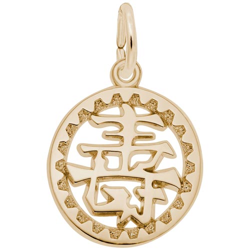 Gold Plate Happiness Symbol Charm by Rembrandt Charms Gold Plate Happiness Symbol Charm by Rembrandt Charms