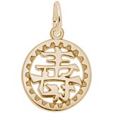Gold Plate Happiness Symbol Charm by Rembrandt Charms