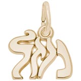 14K Gold Mazel Tov Charm by Rembrandt Charms