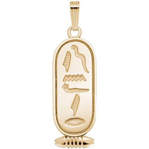 gold egyptian cartouche